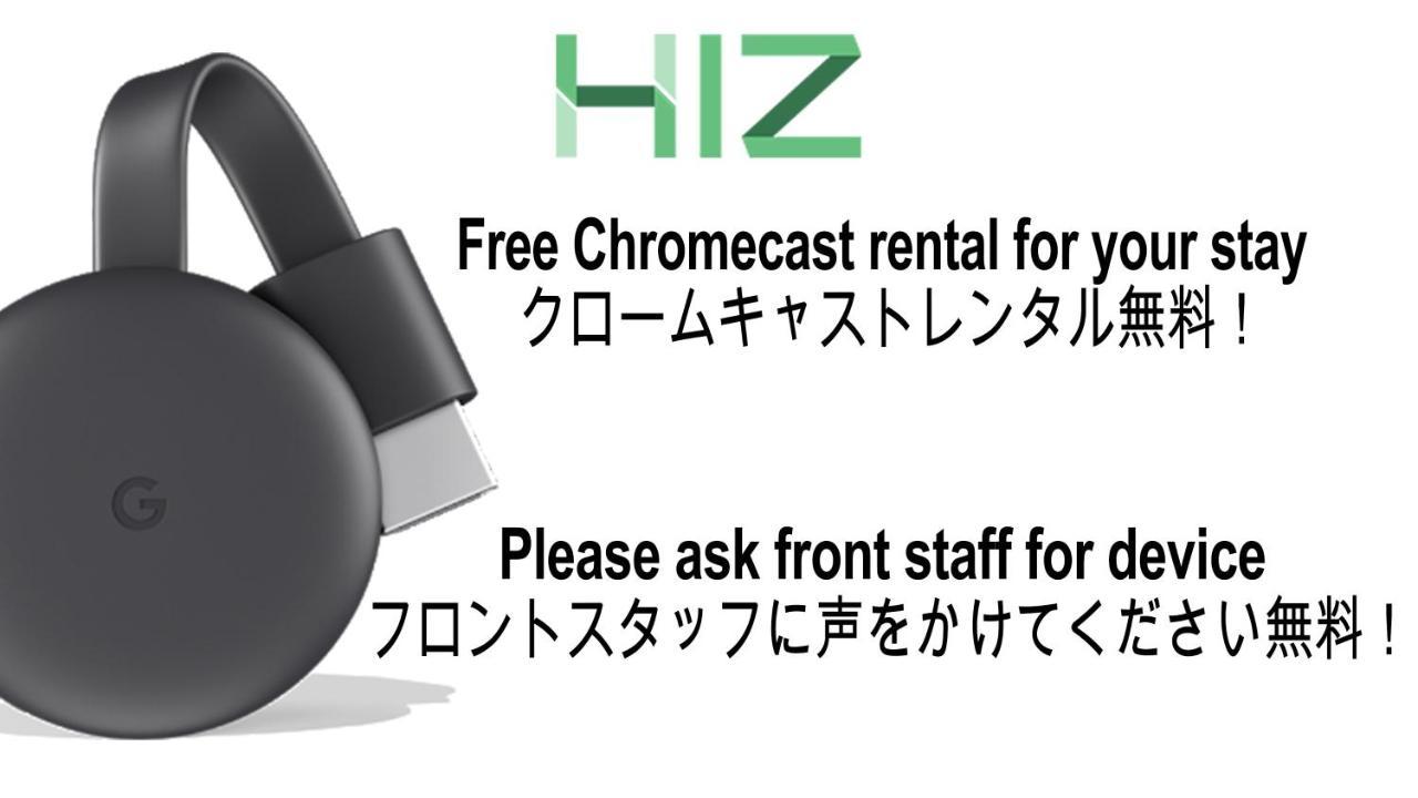 Hiz Hotel Ginza โตเกียว ภายนอก รูปภาพ
